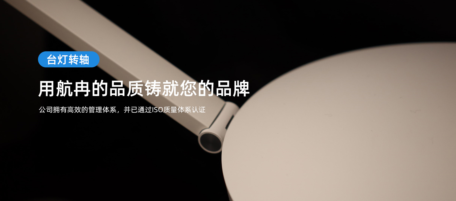沐鸣娱乐2 6a2e0