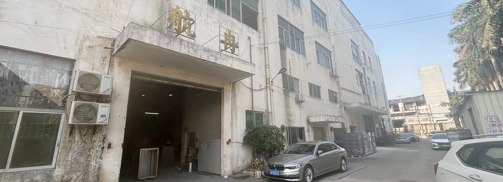 沐鸣娱乐2 8a3fc